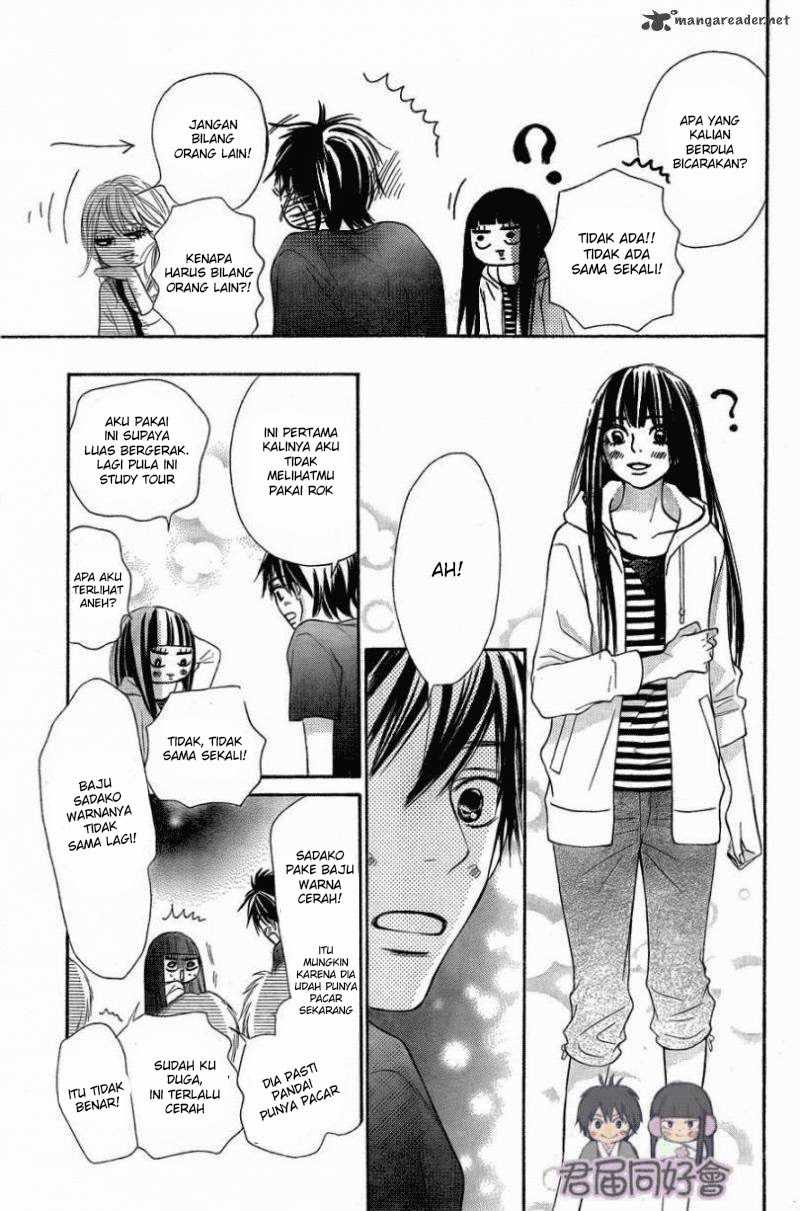 Kimi ni Todoke chapter 55